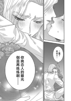 Page 429