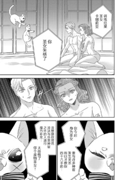 Page 705