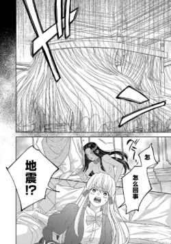 Page 823