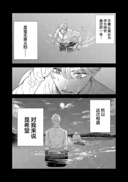 Page 549