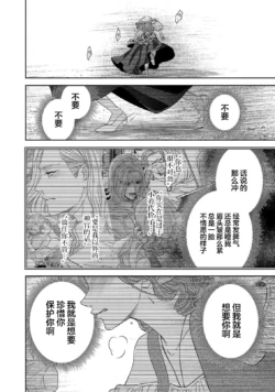 Page 389