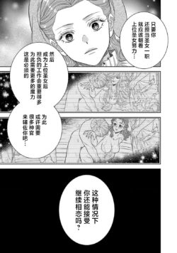 Page 417