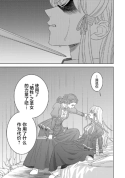 Page 834