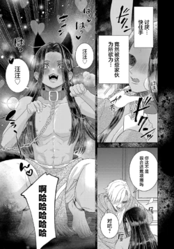 Page 820