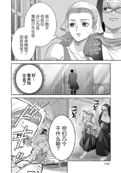 Page 320