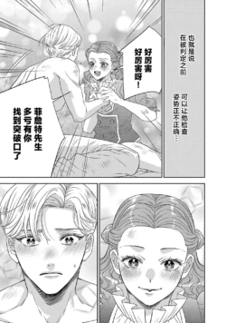 Page 653