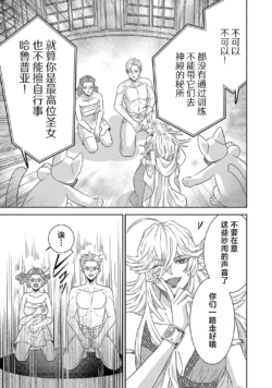 Page 711