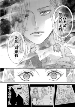 Page 326