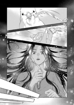 Page 380