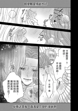 Page 218