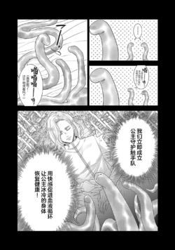 Page 843