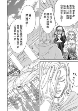 Page 244