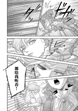 Page 554