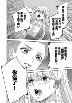 Page 835