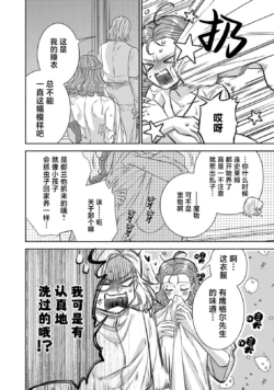 Page 401