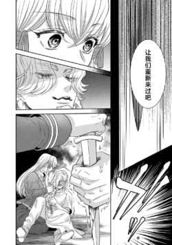 Page 597