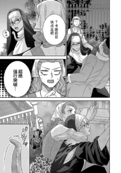 Page 317