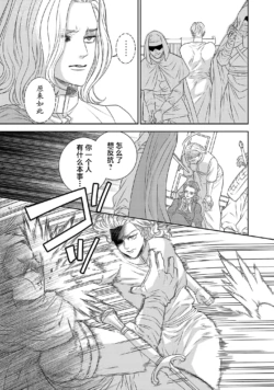 Page 553