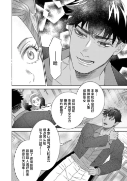 Page 359