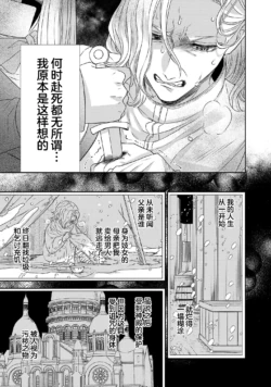 Page 598