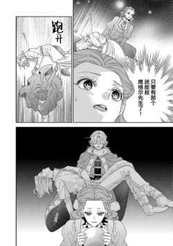 Page 593