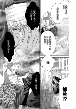 Page 354