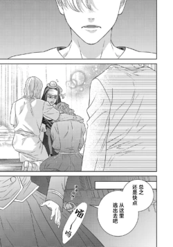 Page 561