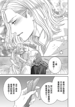 Page 368