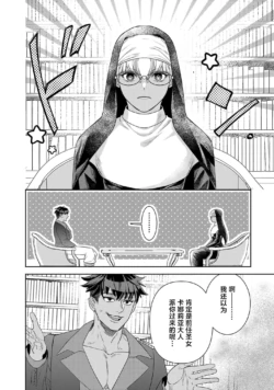 Page 804