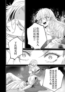 Page 611