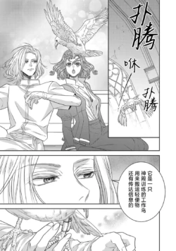 Page 230