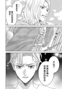 Page 478