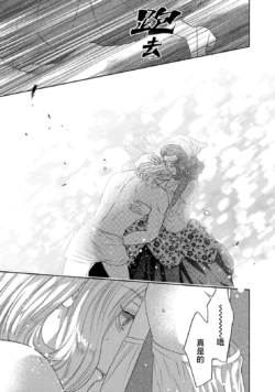 Page 350
