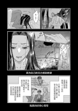 Page 377