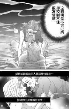 Page 691