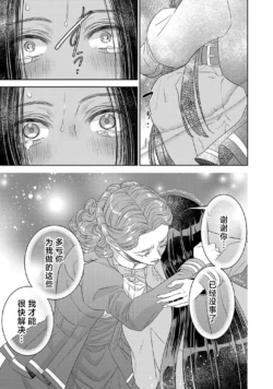 Page 828