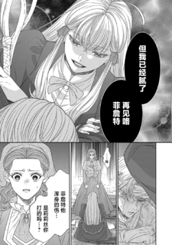 Page 448