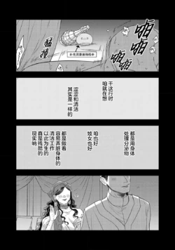 Page 502