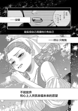 Page 390