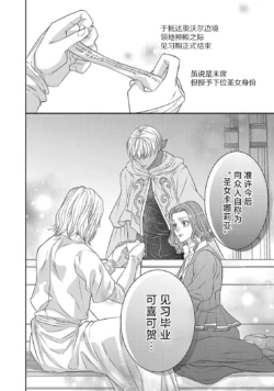 Page 231
