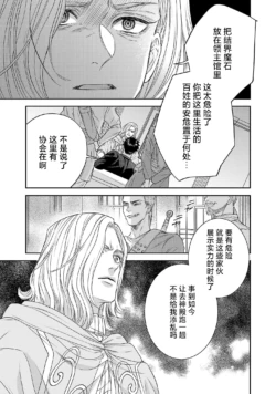 Page 296