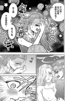 Page 693