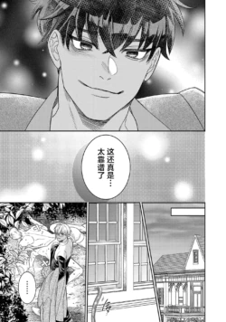 Page 807