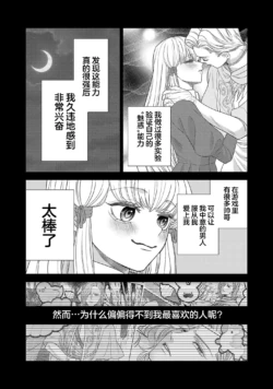 Page 789