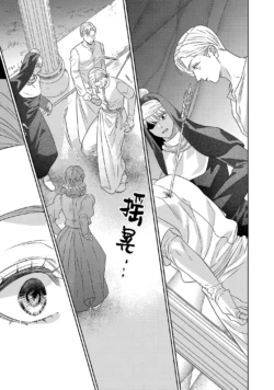 Page 563