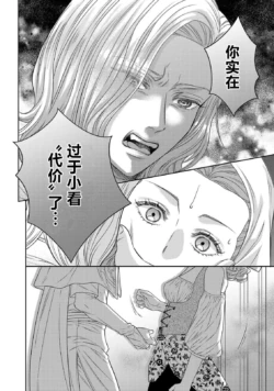 Page 283
