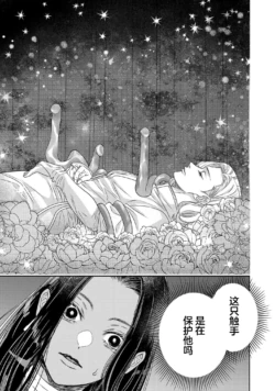 Page 773