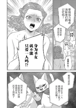Page 706