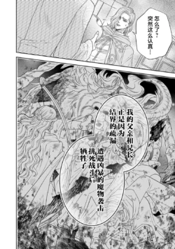 Page 480