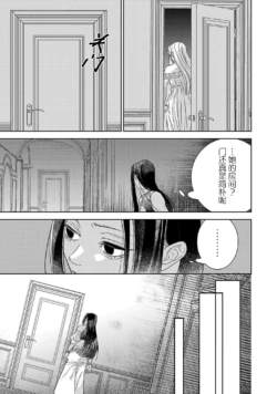 Page 769